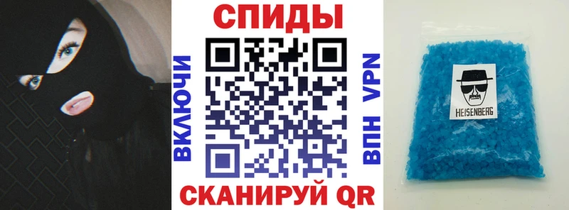kraken онион  Бахчисарай  Амфетамин Premium 
