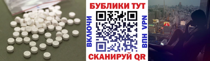 omg ссылка  Бахчисарай  Экстази Philipp Plein 