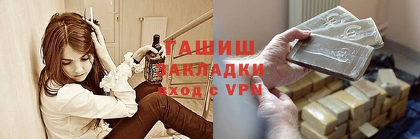герыч Алексеевка