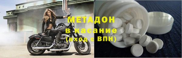 герыч Алексеевка