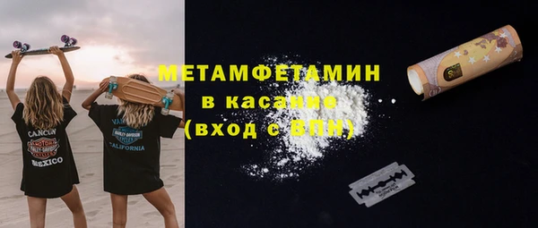 spice Алексин