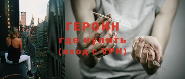 jwh Новокубанск