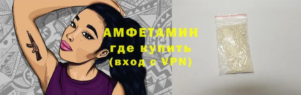 spice Алексин