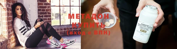 spice Алексин