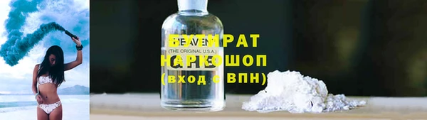 spice Алексин