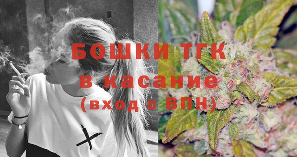 ПСИЛОЦИБИНОВЫЕ ГРИБЫ Уссурийск