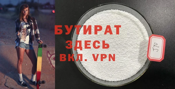 МДПВ Волгодонск