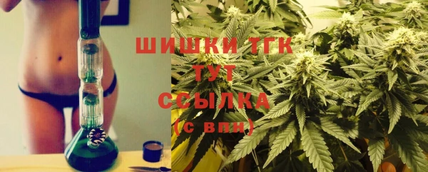 амфетамин Алзамай
