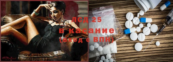 герыч Алексеевка