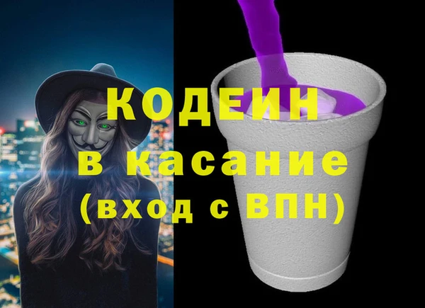амфетамин Алзамай